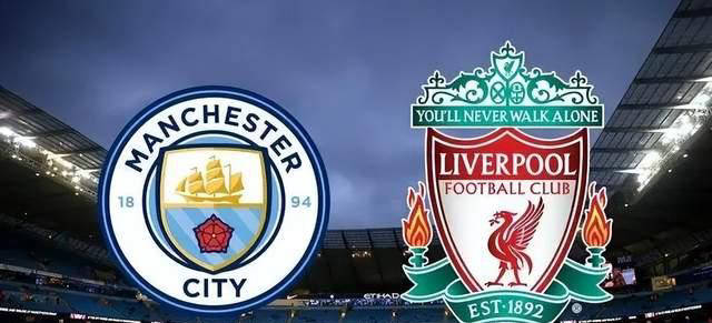 足总杯14决赛焦点战:曼城对阵利物浦,能否把握赛季最后的救命稻草?