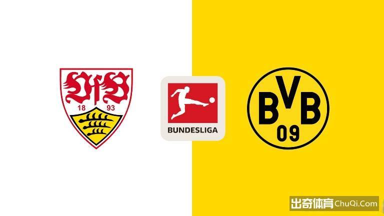 德甲情报:斯图加特大核有望复出,多特队长遭遇大伤